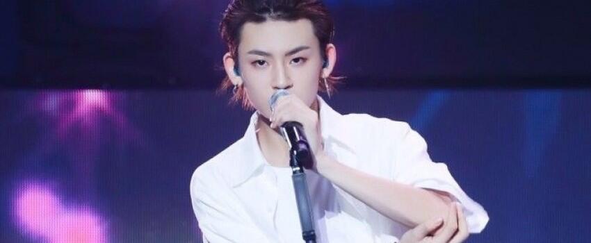 Yuk Mengenal Nine Percent, Boyband China Jebolan Idol Producer