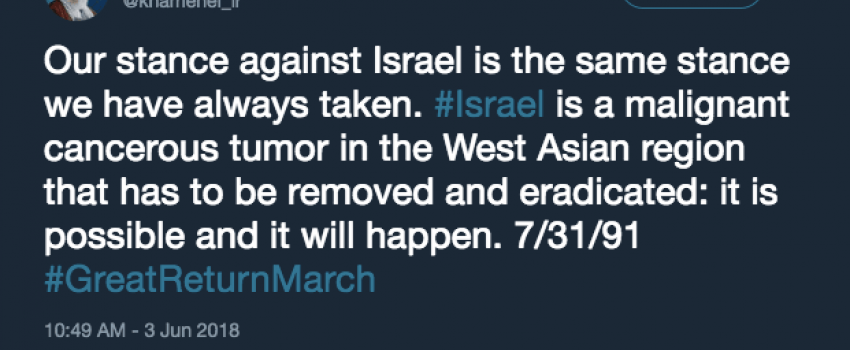 Dicemooh Iran via Twitter, Israel Balas dengan Meme