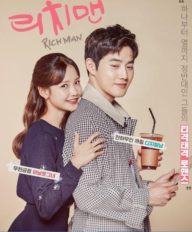 5 Alasan Kenapa Wajib Nonton 'Rich Man-Poor Woman', Ada Suho EXO Lho!