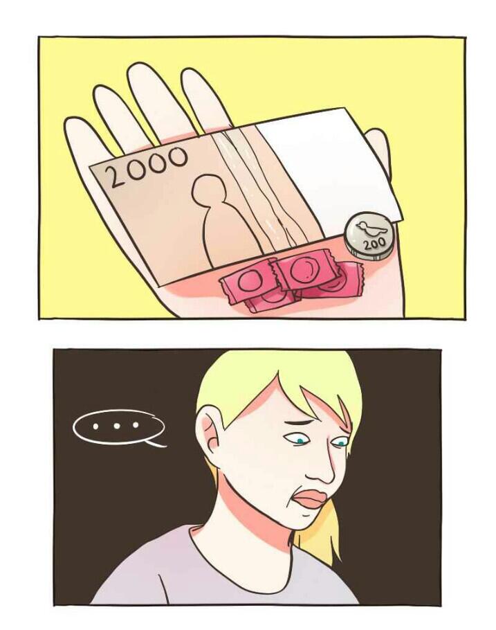 Indonesia Tulen Pasti Tau pt.2