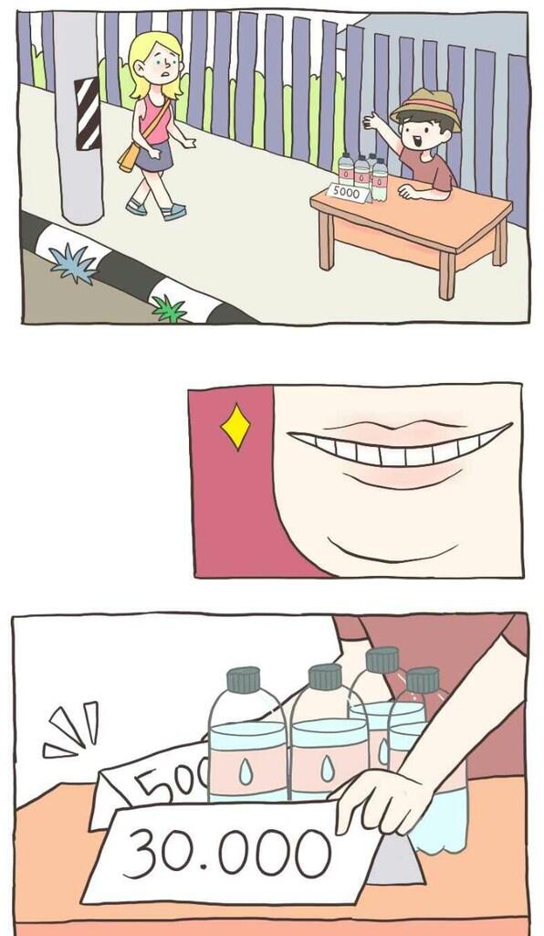 Indonesia Tulen Pasti Tau pt.2
