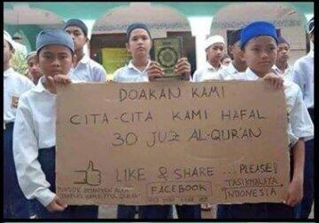 5 CITA-CITA FAVORIT ANAK MUDA ZAMAN SEKARANG, KAMU MAU JADI APA?