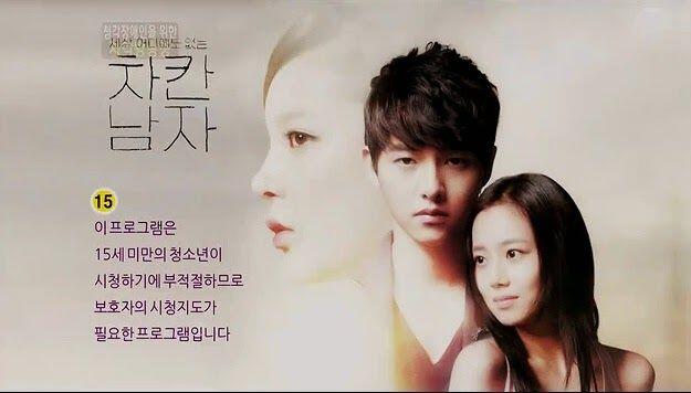 6 Tahun Berlalu, Ini Kabar Terbaru 7 Pemain Drama The Innocent Man