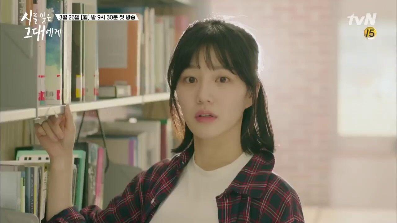 6 Tahun Berlalu, Ini Kabar Terbaru 7 Pemain Drama The Innocent Man