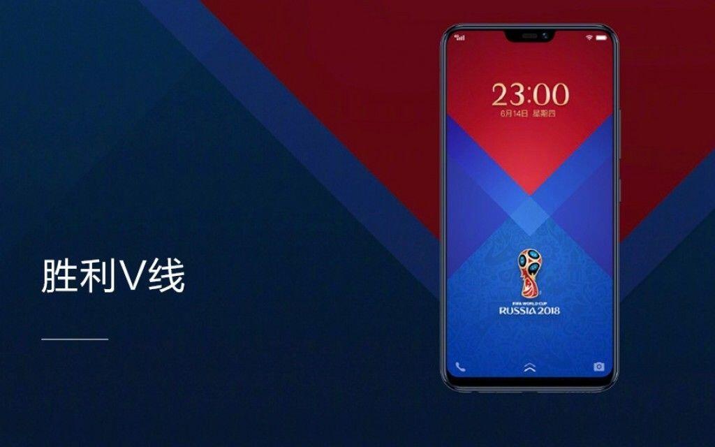 Vivo Hadirkan V9 Edisi Khusus Piala Dunia, Ini Fitur Kerennya!