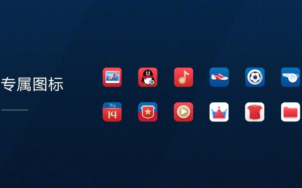 Vivo Hadirkan V9 Edisi Khusus Piala Dunia, Ini Fitur Kerennya!