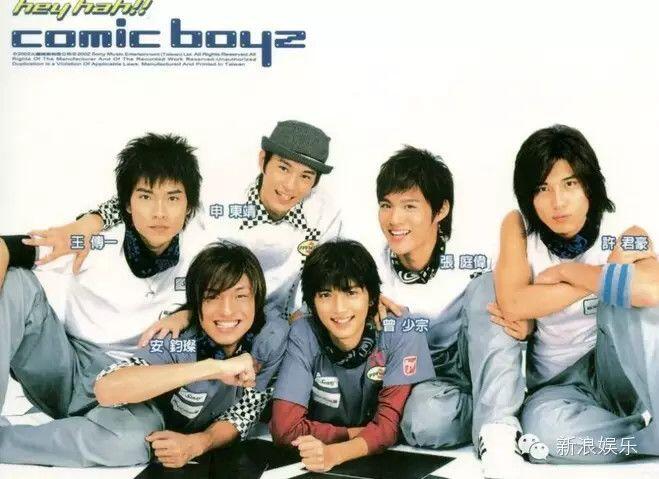 Selain F4, 6 Boyband Taiwan Ini Pernah Mengisi Masa Remajamu