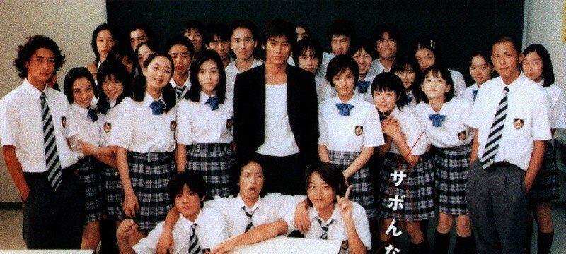 10 Drama Jepang yang Populer di Era 90-2000an, Sempat Ngefans Gak?