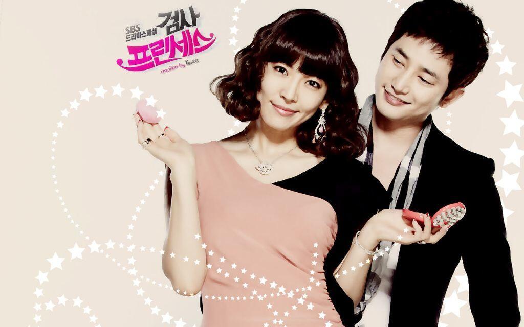 8 Tahun Berlalu, Ini Kabar Terbaru 7 Pemain Drama Prosecutor Princess!
