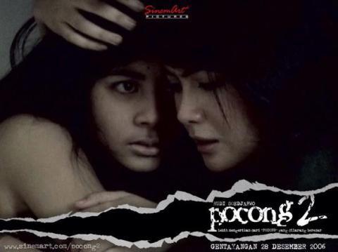 Bikin Jantungan ! Inilah 5 Film Horror Indonesia Paling Menyeramkan Sepanjang Masa!! 