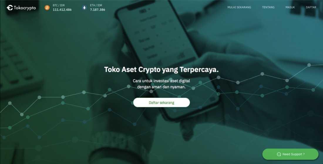 Cryptocurrency Akan Diresmikan ?