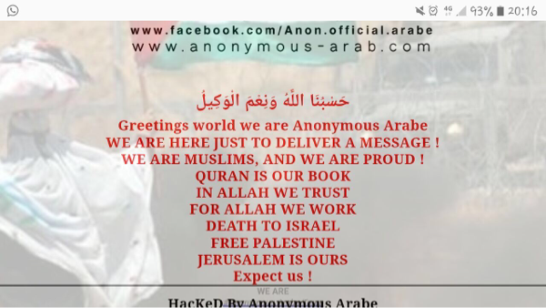 Situs Pajak Diretas 'Anon Arab', Tampilkan Bendera Palestina