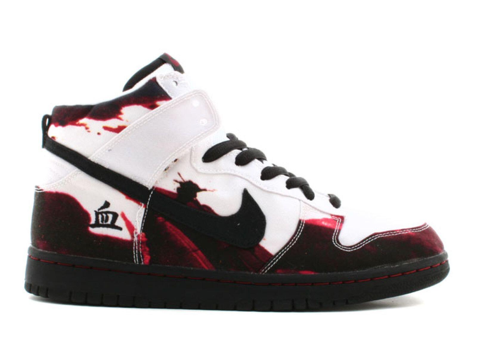 13 Sepatu x Musisi yang Keren dan Terbatas, Must Have It!