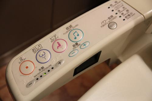 Fun Fact Seputar Toilet Umum Di Jepang