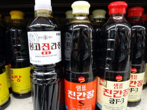 11 Bumbu Rahasia yang Membuat Masakan Korea Enak Banget