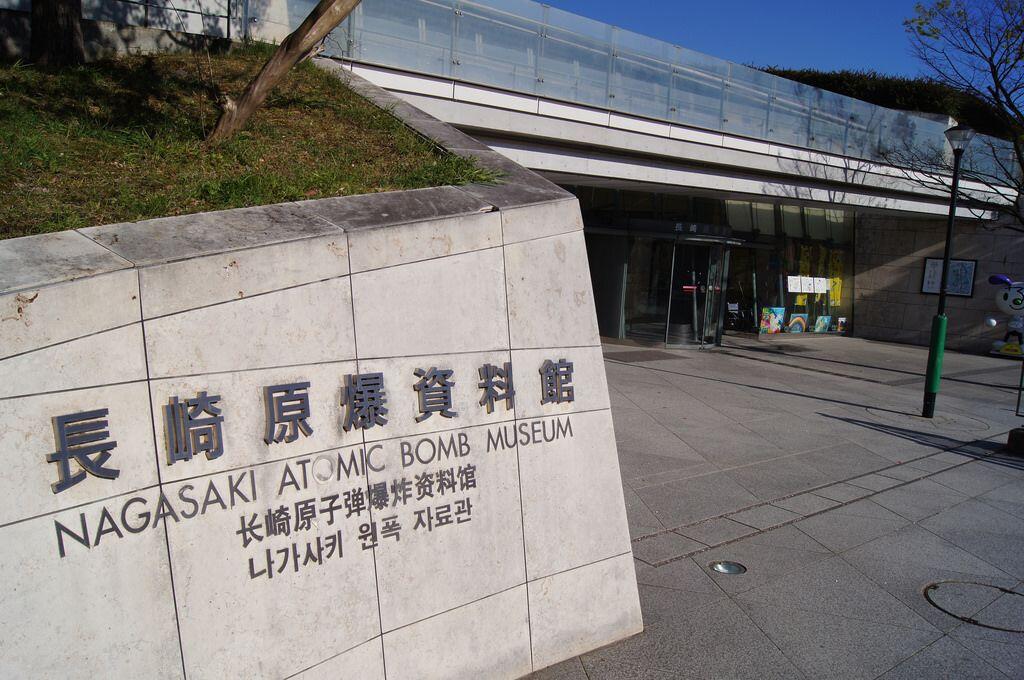 8 Tempat Wisata Unik di Nagasaki, Bikin Pengen Kesana!