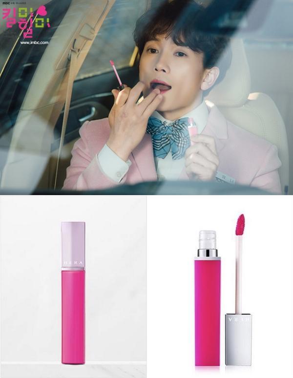  Ini Dia Rekomendasi Lipstik Ala Artis Korea