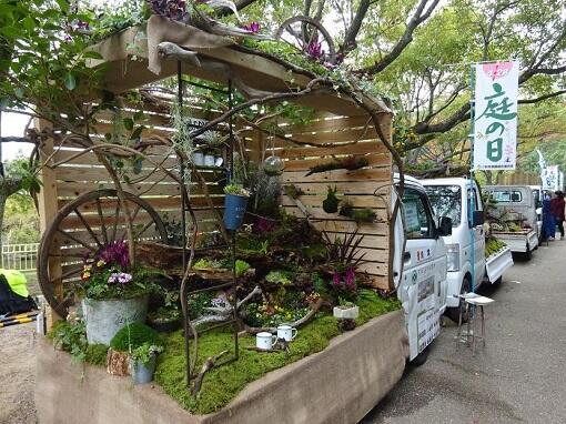 Ketika Orang Jepang Bosan Berkebun Di Halaman