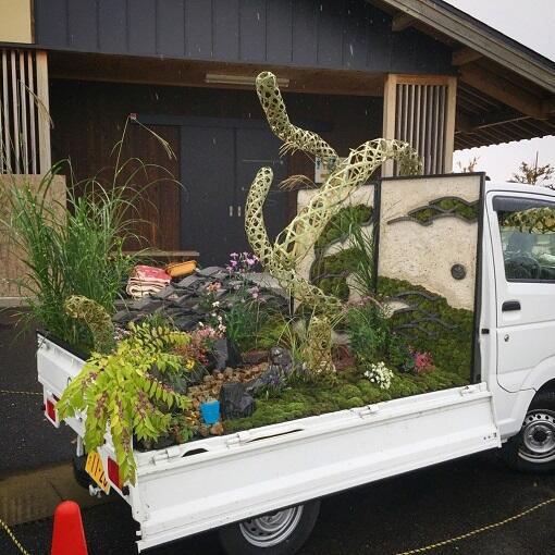 Ketika Orang Jepang Bosan Berkebun Di Halaman