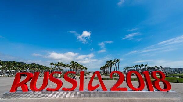 #Rusia2018: Tiga Tim Penyumbang Pemain Terbanyak di Piala Dunia
