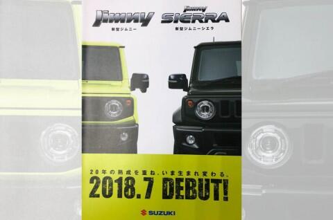 Suzuki Jimny dan Jimny Sierra Terbaru, Siap Meluncur