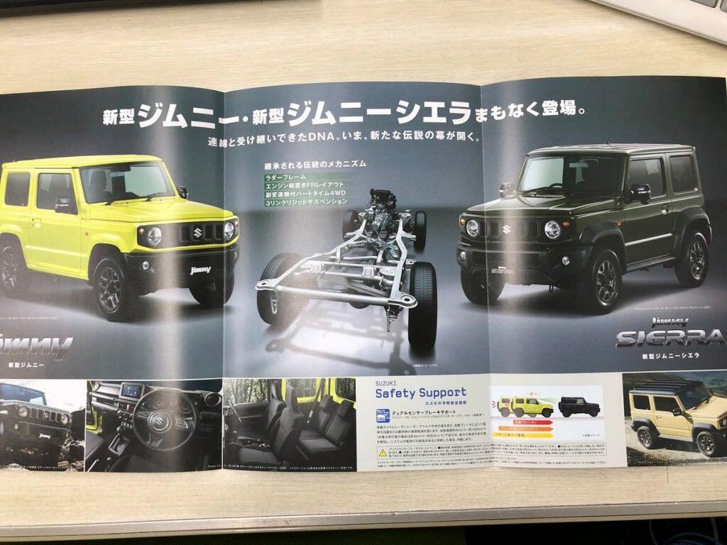 Suzuki Jimny Dan Jimny Sierra Terbaru Siap Meluncur KASKUS