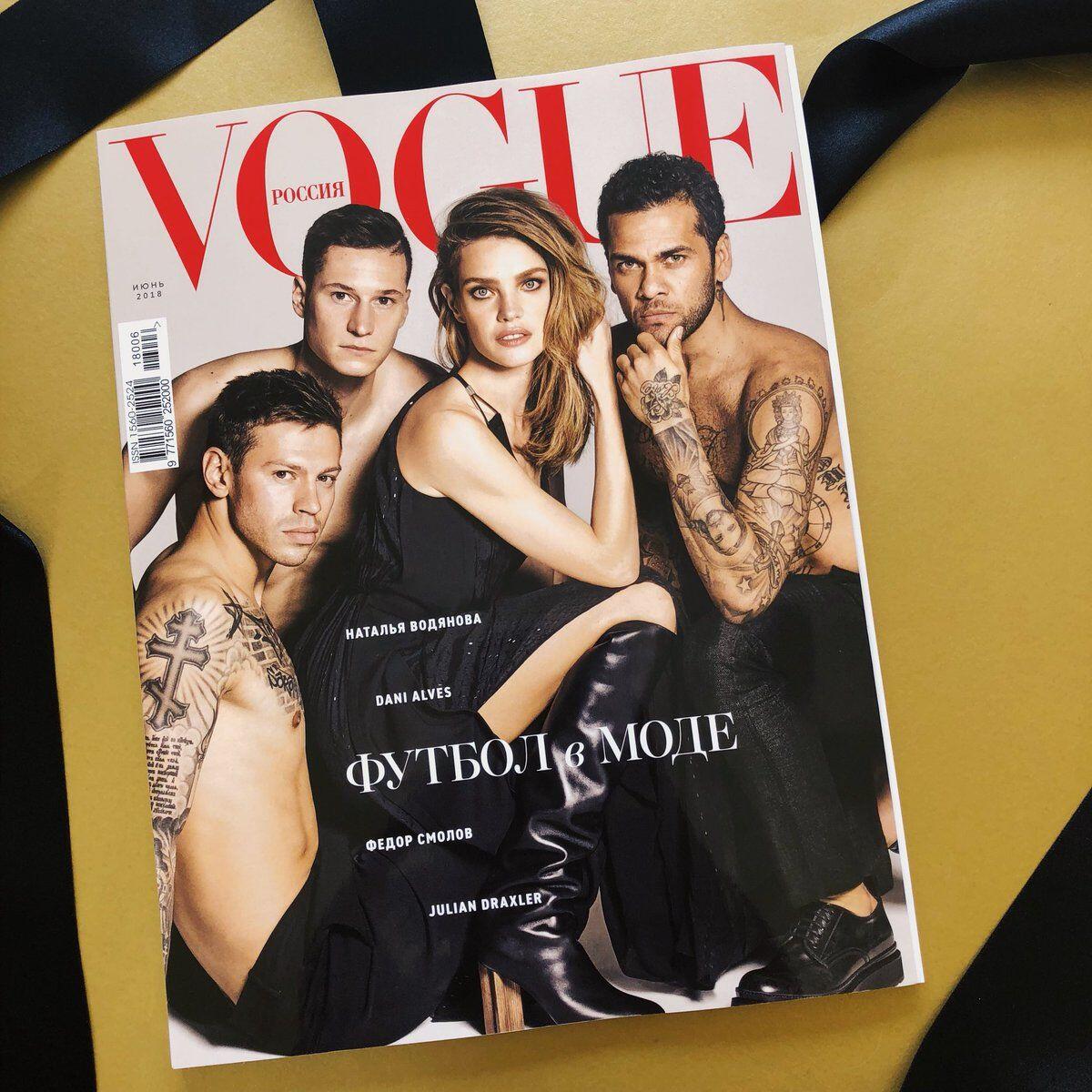 Para Pemain Timnas Tampil di Sampul Vogue Rusia Edisi Piala Dunia 2018