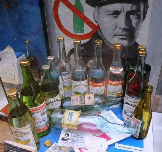 10 Potret Unik Vodka History Museum di Rusia, Liburan Seru & Berfaedah