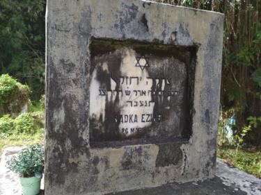 Mengenal komunitas Yahudi di Indonesia