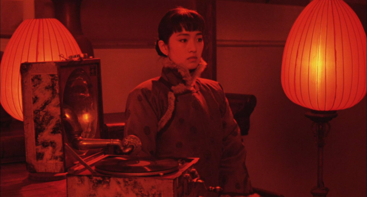 Tentang Film Raise The Red Lantern (1991)