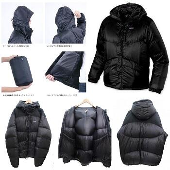 JAKET PATAGONIA DAS PARKA DOWN OUTDOOR|RAB SUPREME GAP MONTBELL TNF UNIQLO BULU ANGSA
