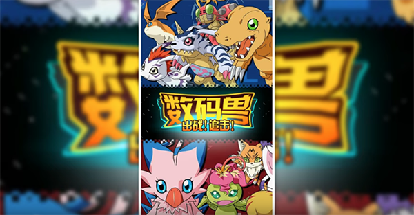 TOP 5 Game Mobile Buat Para Pecinta Digimon, Yang Ngerasa Anak Terpilih Masuk !
