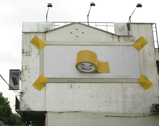 Billboard Aneh Bikin Ngakak yang Bisa Jadi Inspirasi Untuk Iklanmu 