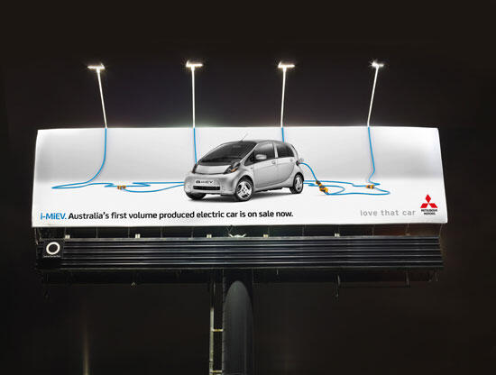 Billboard Aneh Bikin Ngakak yang Bisa Jadi Inspirasi Untuk Iklanmu 