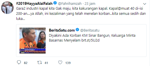 Kapal Tenggelam Bukan Salah Pemda Samosir, Fahri Hamzah Sorot Presiden Jokowi 