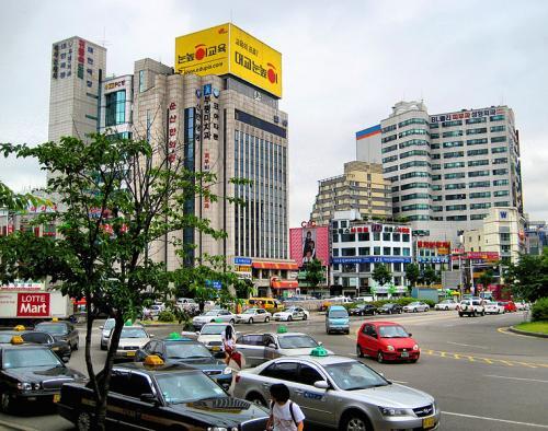 Welcome To South Korea!