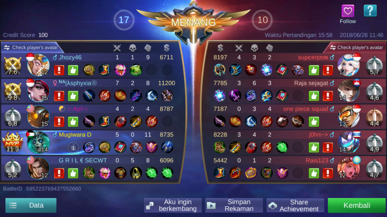 Мобайл легенд карта мира