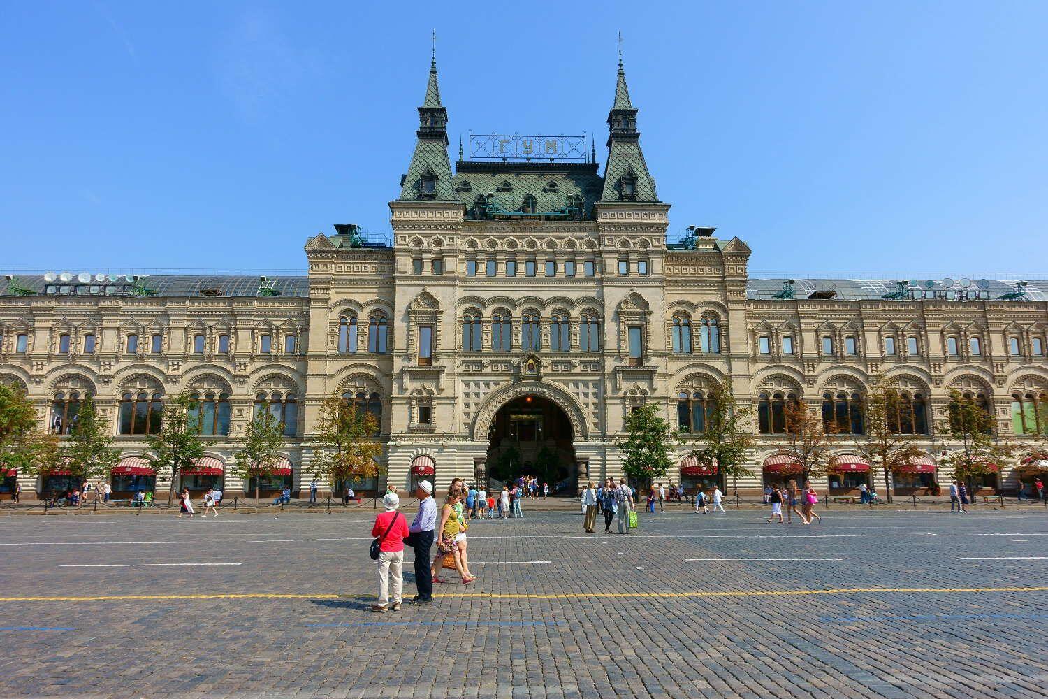 Mall Rasa Istana, Ini 5 Fakta Menarik GUM Shopping Centre Moscow