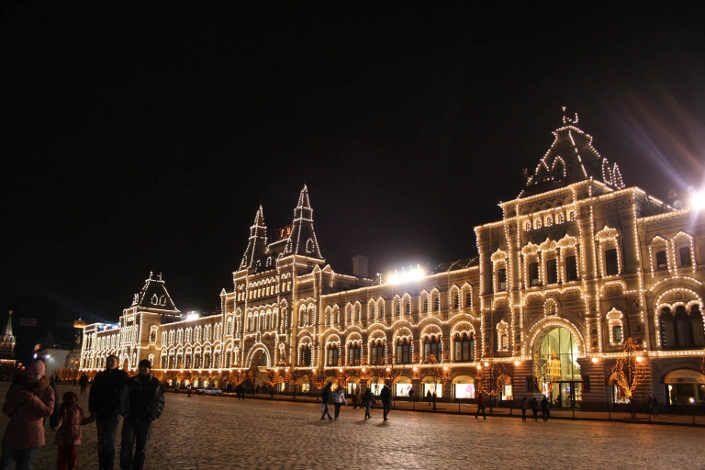 Mall Rasa Istana, Ini 5 Fakta Menarik GUM Shopping Centre Moscow