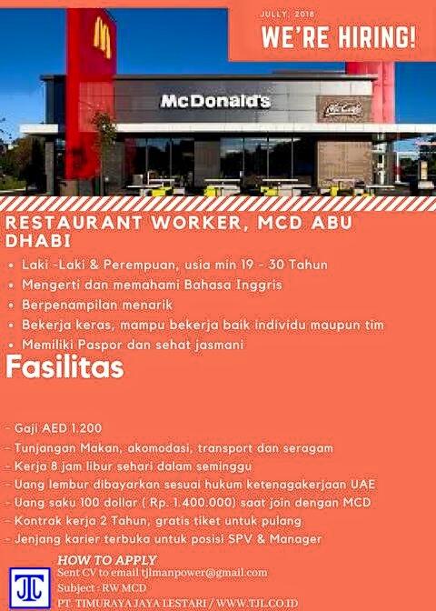 lowongan kerja mcd dubai - High salary