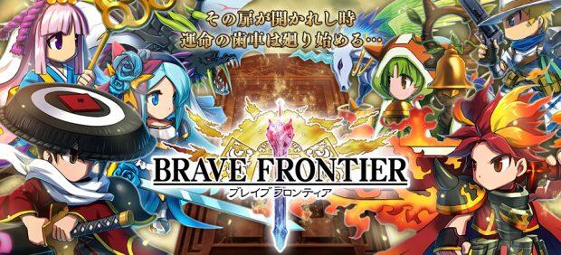 &#91;Top 5&#93; Game Gacha Yang Bikin Khilaf Gamers