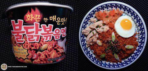 10 Jenis Mie Instan Paling Pedas di Dunia, Yakin Kuat Makannya?