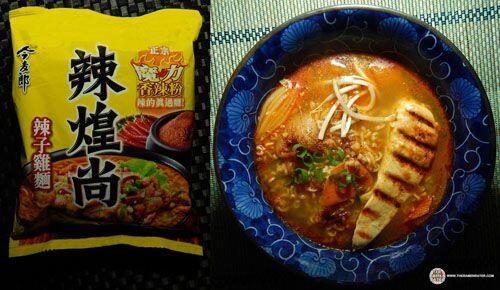 10 Jenis Mie Instan Paling Pedas di Dunia, Yakin Kuat Makannya?