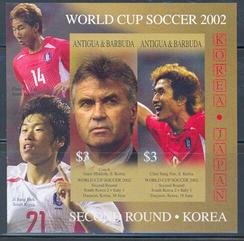 Merayakan Meriahnya Piala Dunia Lewat Selembar Prangko