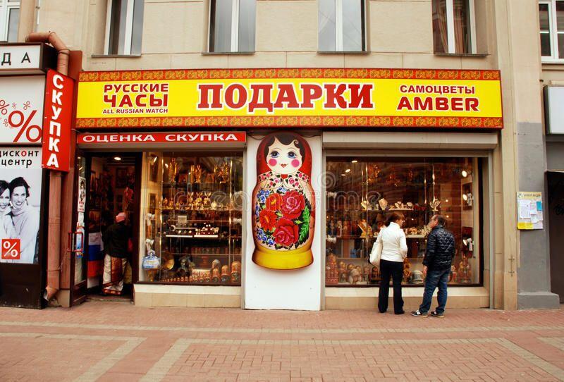5 Hal Unik yang Cuma Bisa Kalian Beli di Rusia