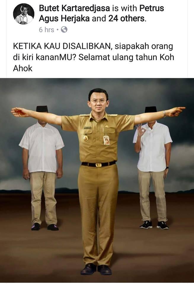 MAKNA YANG DALAM