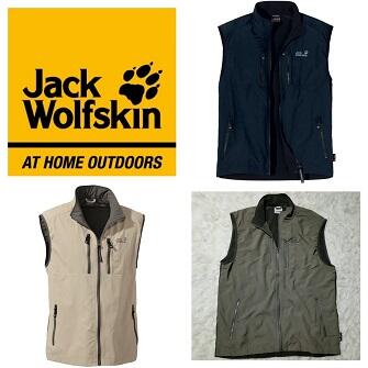 ROMPI/VEST JACK WOLFSKIN JWS MOJAVE OUTDOOR|DICKIES PATAGONIA TNF UNIQLO COLUMBIA GAP