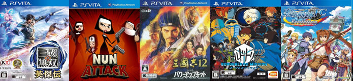 Jasa isi game PS VITA (DEPOK)