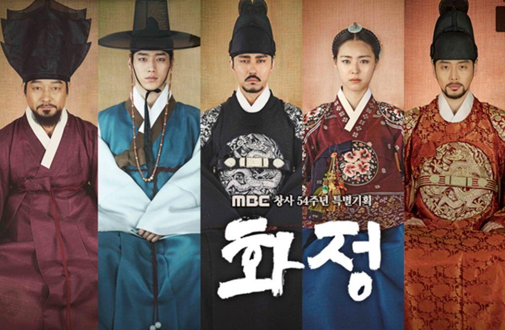 Sebelum Are You Human Too, Ini 5 KDrama yang Dibintangi Seo Kang-joon