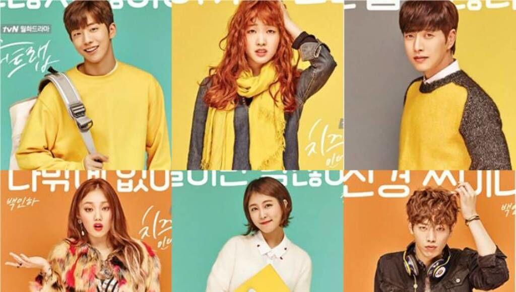 Sebelum Are You Human Too, Ini 5 KDrama yang Dibintangi Seo Kang-joon